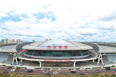北京南站暑运纪事，让每一次出发与抵达都安心舒心