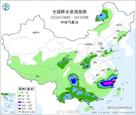 注意防范！台风紫檀再次登陆3省市强降雨