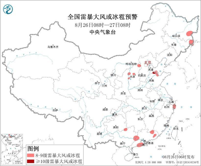 暴雨+强对流双预警齐发 部分地区将有10级以上雷暴大风