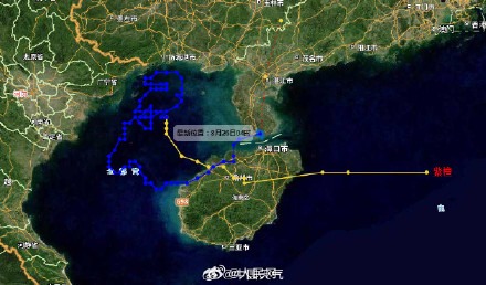 台风“紫檀”在广东徐闻县再次登陆