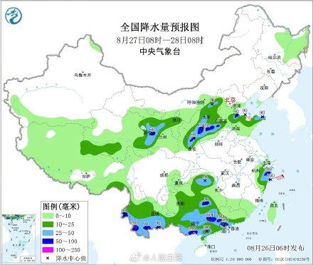注意防范！台风紫檀再次登陆3省市强降雨