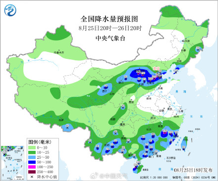 台风“紫檀”在广东徐闻再次登陆 广东广西等地今明天将有强风雨