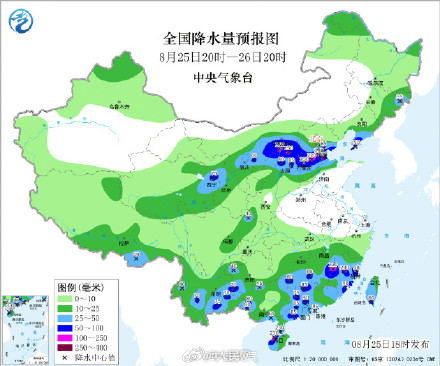 台风“紫檀”在广东徐闻县再次登陆