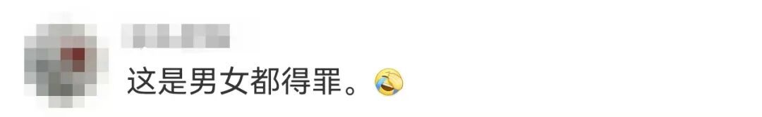 “趁男友不在跟暧昧者要巧克力”，德芙致歉