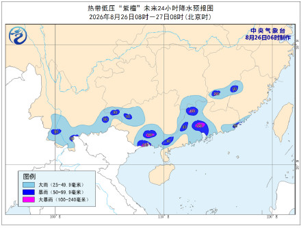 台风“沙德尔”预计将于27日至28日在浙闽沿海登陆，“紫檀”强度减弱