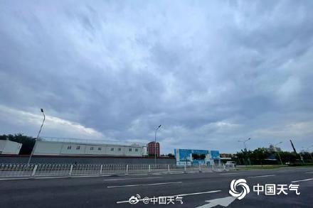 北京今天分散性阵雨或雷阵雨在线 最高气温将降至26℃