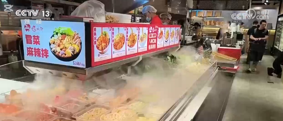 近4000亿美元，增速7%！中餐出海向“邻里扎根” 成为触摸中国文化入口