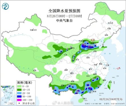 注意防范！台风紫檀再次登陆3省市强降雨