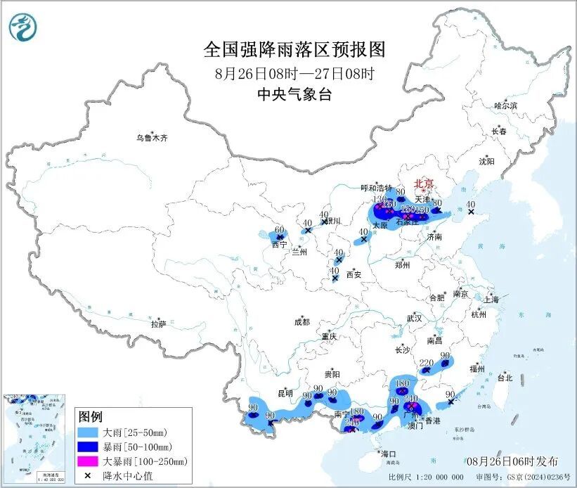 今天天津局地仍有大到暴雨！预警发布