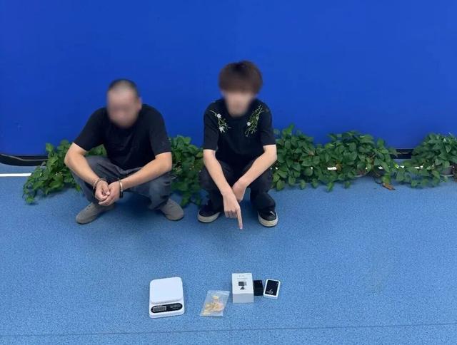 青岛女子为“军官男友”买金投资，警方紧急拦截102克黄金