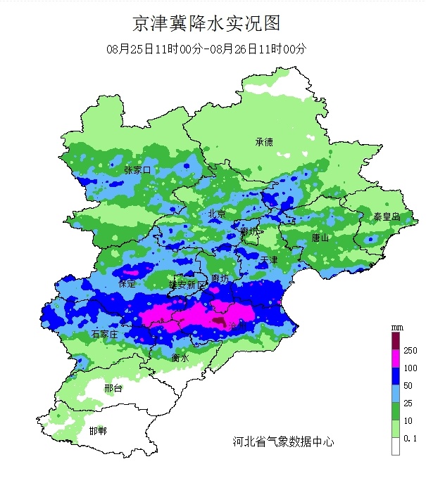 已出特大暴雨,最大为389毫米!雨还在下,接下来还有暴雨,河北气象预警→ 已出特大暴雨,最大为389毫米!雨还在下,接下来还有暴雨,河北气象预警→