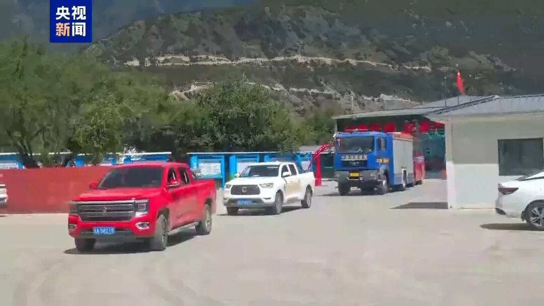 西藏吉隆县遭受泥石流灾害，造成重大人员伤亡、失联