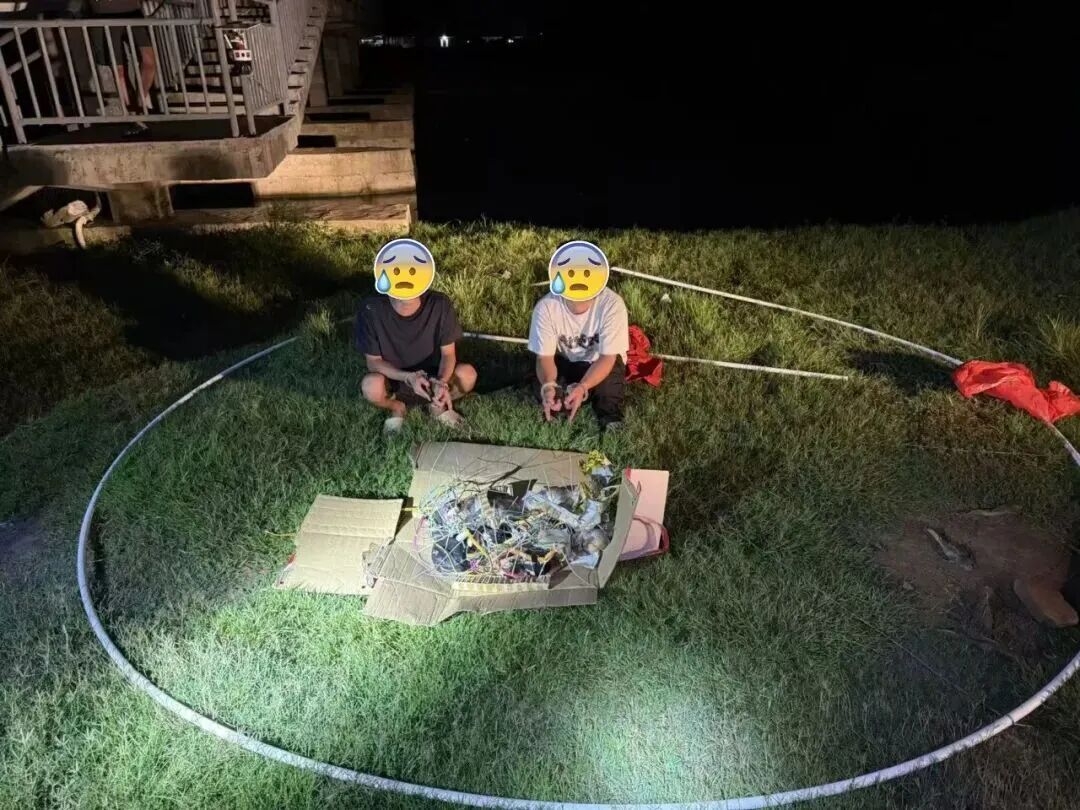 当场查获！多人违规燃放孔明灯被拘，消防提醒→
