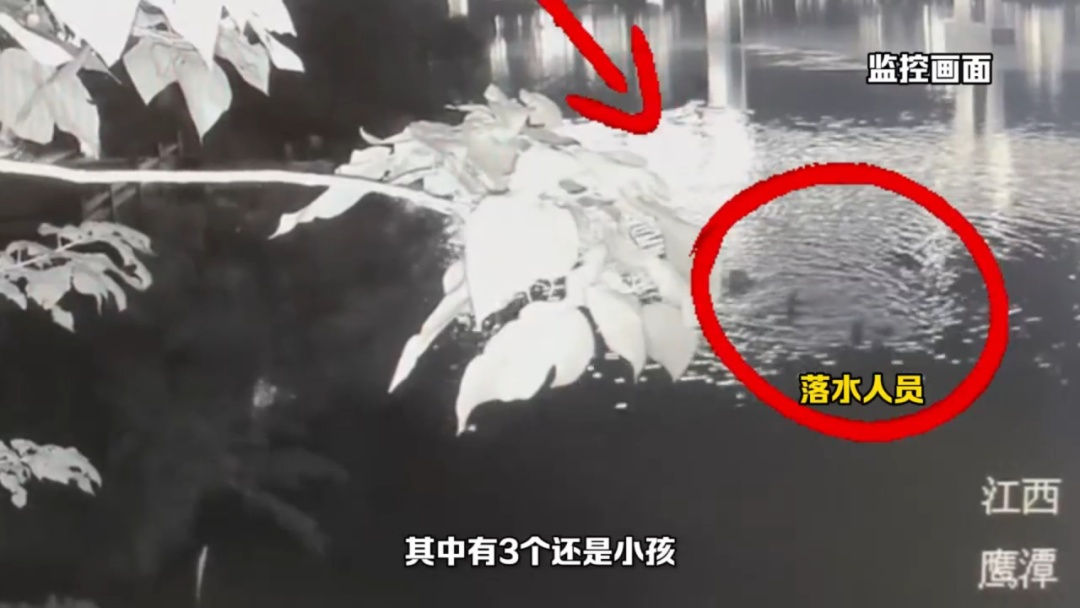 退伍军人两度在湍急河水中救下3名落水孩童,“人命关天这是我应该做的" 退伍军人两度在湍急河水中救下3名落水孩童,“人命关天这是我应该做的"