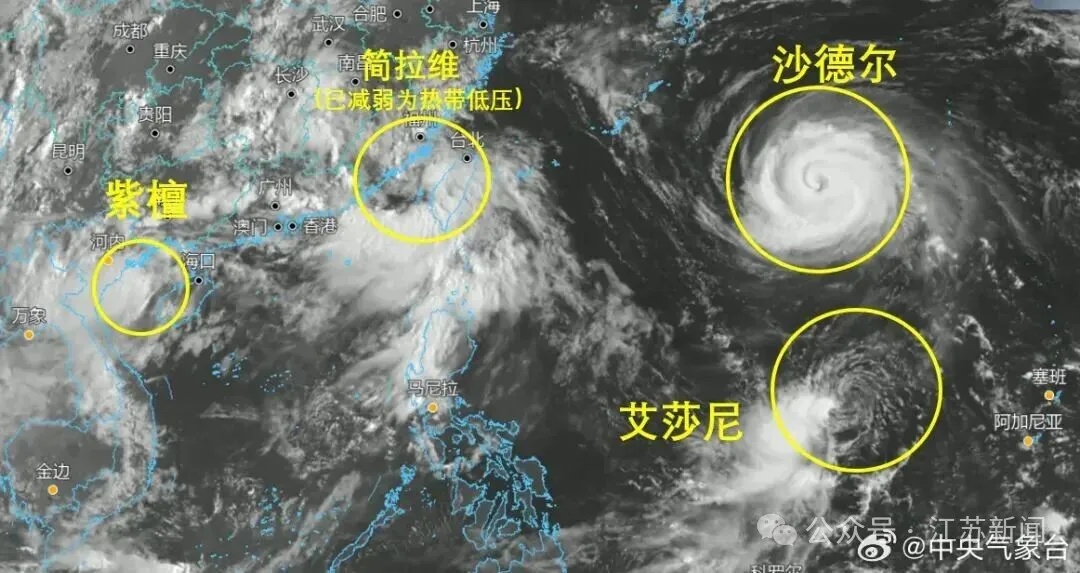 台风“沙德尔”登陆点北调,江苏本地受影响较小!为何今年台风这么多? 台风“沙德尔”登陆点北调,江苏本地受影响较小!为何今年台风这么多?