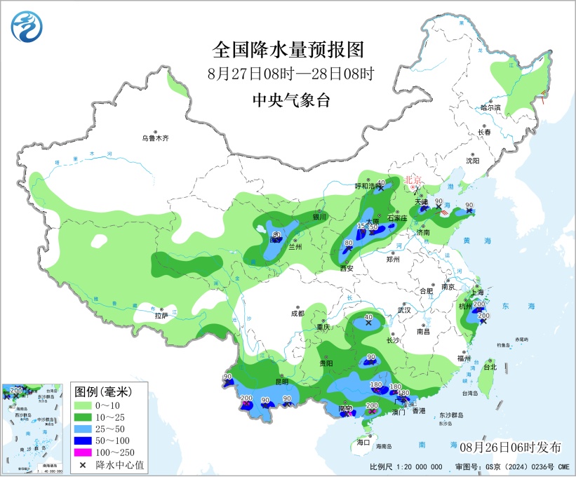 台风“沙德尔”将进入24小时警戒线，预计27日夜间至28日上午在浙江象山到福建福清一带沿海登陆