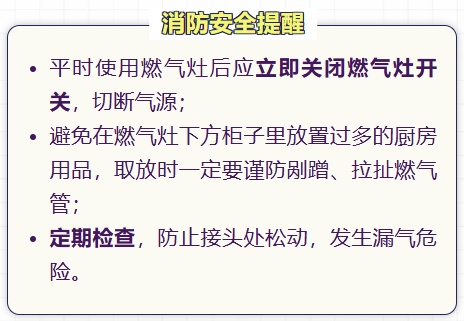 家里这个柜子,千万别乱放东西 家里这个柜子,千万别乱放东西
