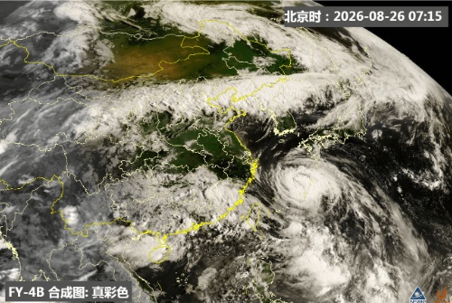 已进入24小时警戒线！登陆浙江的可能性逐渐加大，杭州最强风雨时段在这两天