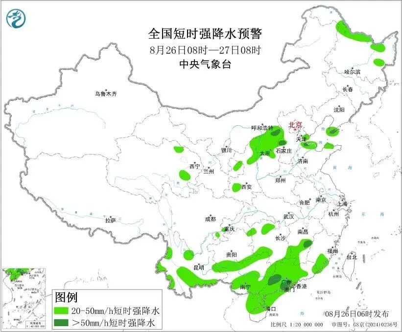 暴雨、雷暴大风、冰雹！河北多地有雨，出门记得带伞