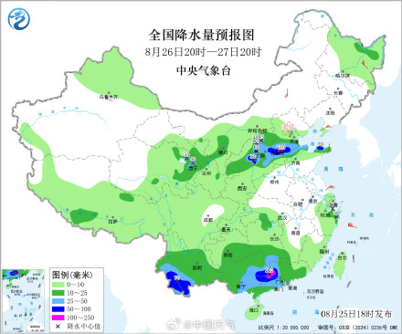 台风“紫檀”在广东徐闻再次登陆 广东广西等地今明天将有强风雨