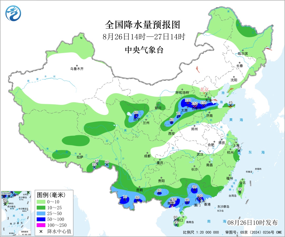全国669站大暴雨！北方雨势猛烈 警惕次生灾害