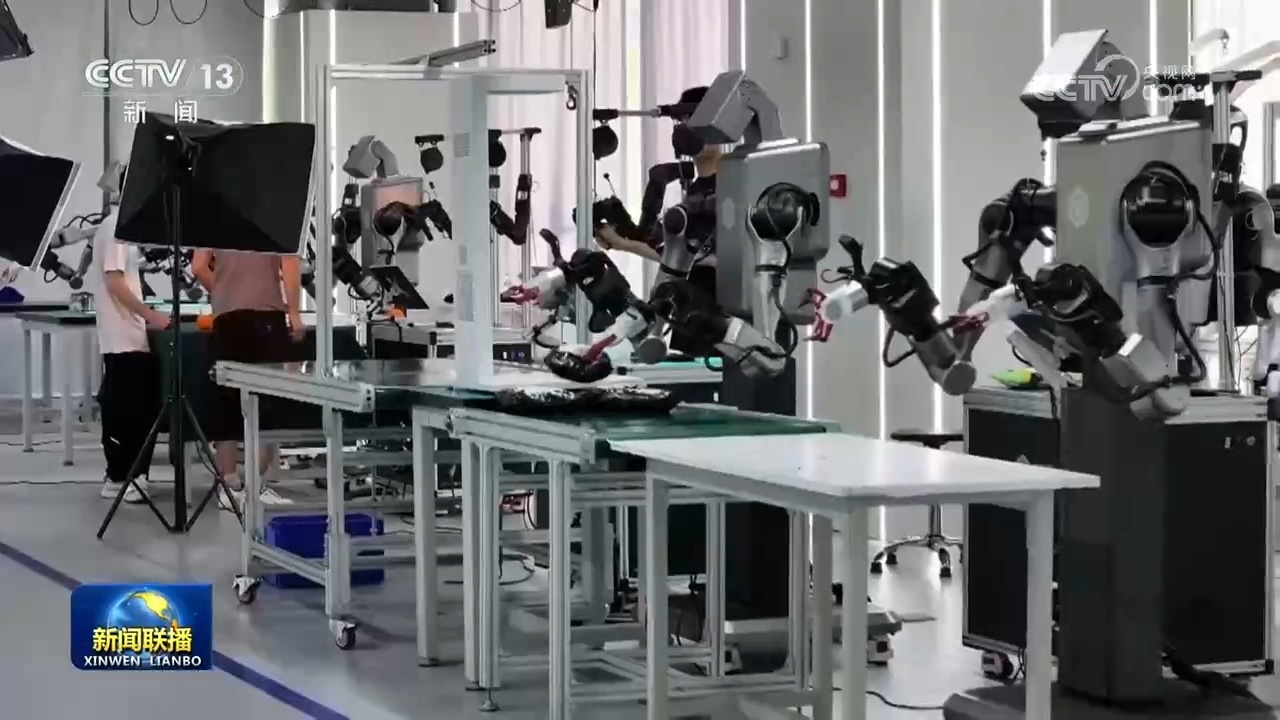 【“十五五”开好局起好步】融合升级 新型工业化提速 【“十五五”开好局起好步】融合升级 新型工业化提速