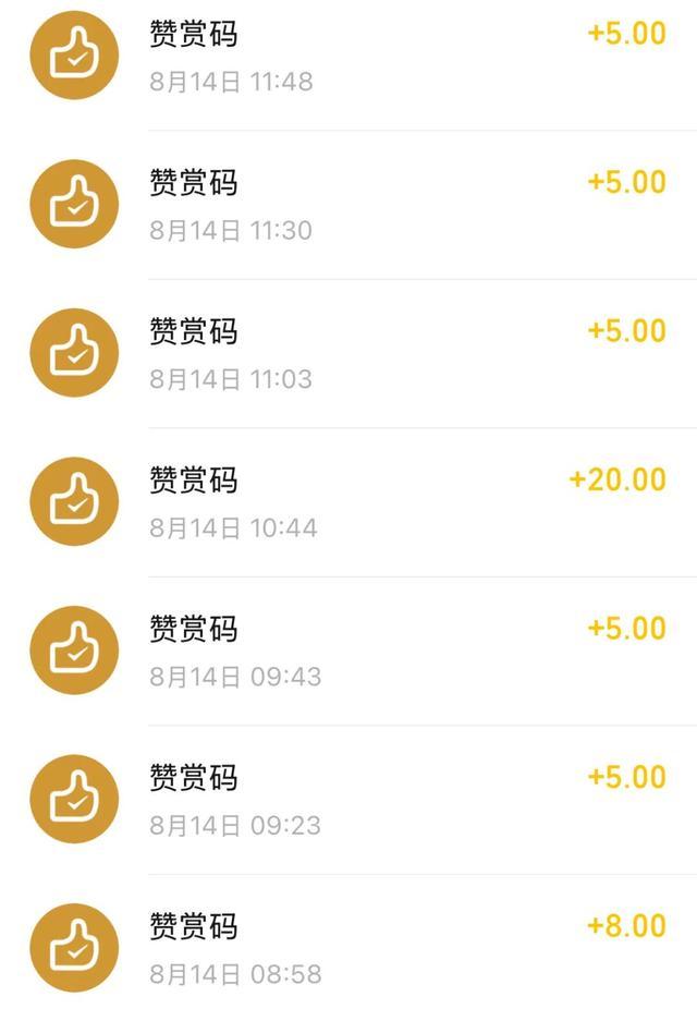 骗子挑唆离间父女，民警成功劝阻诈骗