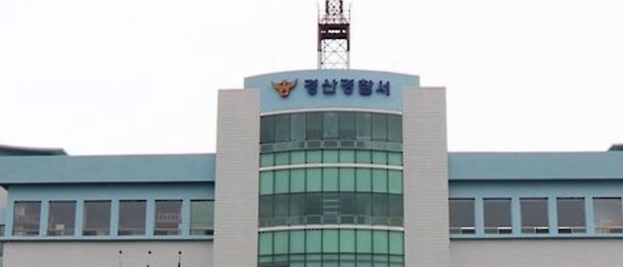25岁赴韩女留学生确认遇害，一名30多岁男子被捕！细节披露→