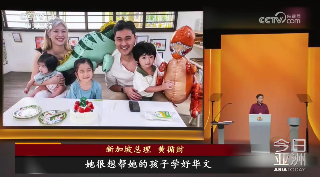 “多听歌多追剧！” 新加坡总理呼吁学习华语
