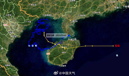 台风“紫檀”在广东徐闻再次登陆 广东广西等地今明天将有强风雨