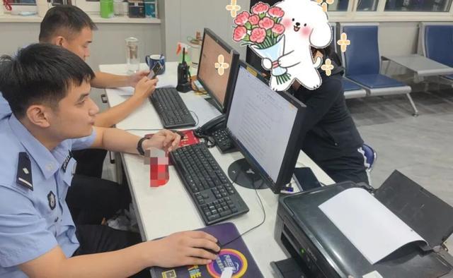 聊城邵女士遭诈骗9000元,警方连夜追回应得 聊城邵女士遭诈骗9000元,警方连夜追回应得