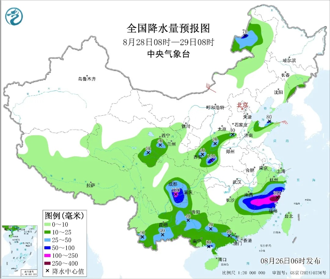 全国669站大暴雨！北方雨势猛烈 警惕次生灾害