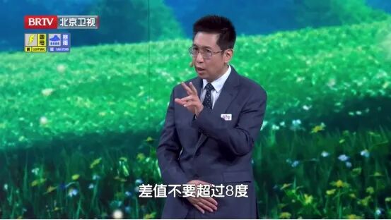 比胆固醇更危险?这个血脂指标偏高,心衰风险暴增77%,很多人都漏掉了 比胆固醇更危险?这个血脂指标偏高,心衰风险暴增77%,很多人都漏掉了