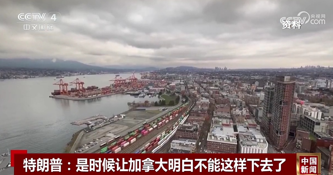 特朗普再度发声，措辞更加强硬