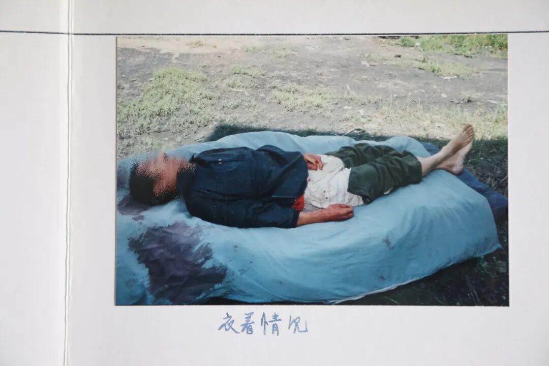 潜逃31年，命案真凶落网