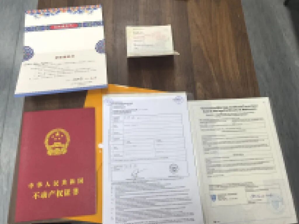 “同志,帮我联系一位外国人!”海宁褚师傅急匆匆跑进派出所…… “同志,帮我联系一位外国人!”海宁褚师傅急匆匆跑进派出所……
