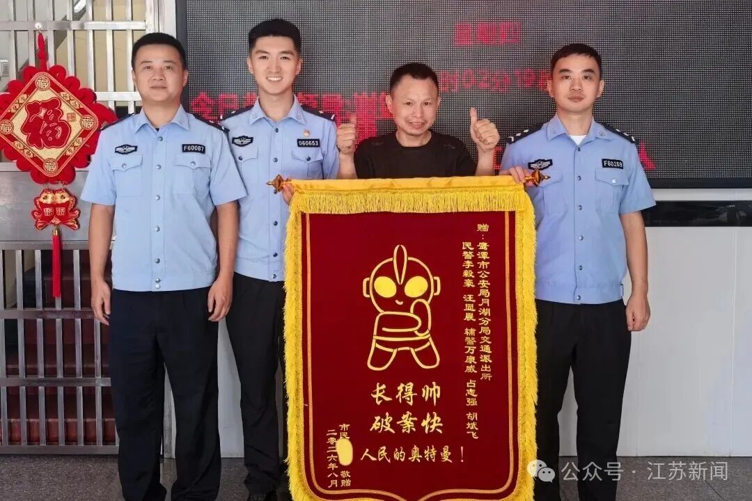 零首付买保时捷卡宴,偷三轮车电瓶还贷,江西男子被抓了 零首付买保时捷卡宴,偷三轮车电瓶还贷,江西男子被抓了