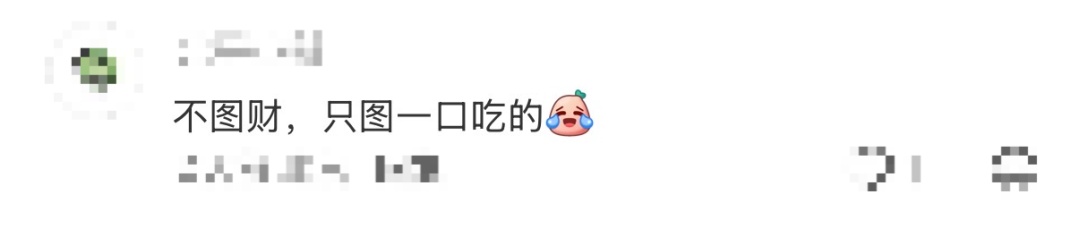 男子深夜潜入餐馆,不偷现金只偷见手青！店主慌了:怕他吃中毒来找我算账…