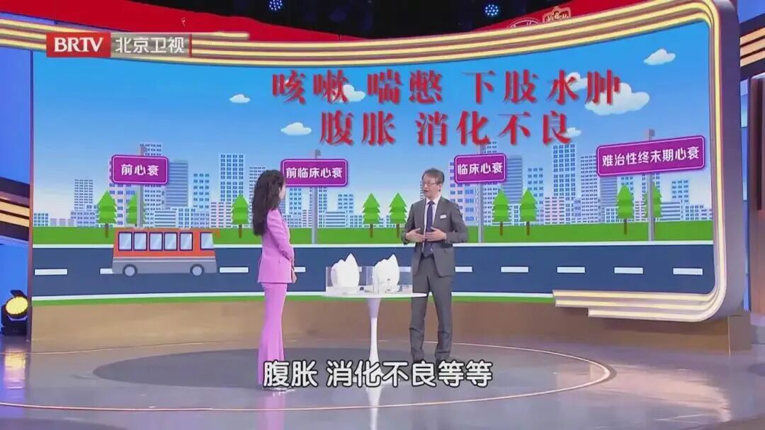 比胆固醇更危险?这个血脂指标偏高,心衰风险暴增77%,很多人都漏掉了 比胆固醇更危险?这个血脂指标偏高,心衰风险暴增77%,很多人都漏掉了