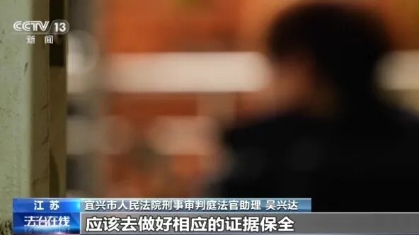 初中女生网购6个手办，造型一个比一个露骨，家长报警，其中5款被认定为淫秽物品
