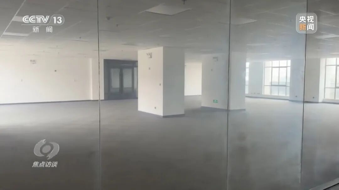 政务App日活用户仅60人,当地投4670万“打水漂”!央视曝光→ 政务App日活用户仅60人,当地投4670万“打水漂”!央视曝光→