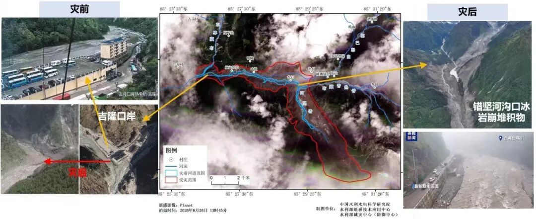 尼泊尔与我国两河交汇处出现明显堰塞湖,估算水量达到200万立方米,已处于漫溢状态;未来3天预计有300万立方米水将会入湖,溃泄风险高 尼泊尔与我国两河交汇处出现明显堰塞湖,估算水量达到200万立方米,已处于漫溢状态;未来3天预计有300万立方米水将会入湖,溃泄风险高