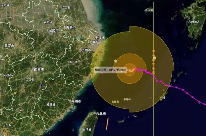 上海地铁:将视天气情况采取限速或停运等措施!“沙德尔”登陆时间地点有变,外围云系已触及申城,今夜起降水明显,局部大雨 上海地铁:将视天气情况采取限速或停运等措施!“沙德尔”登陆时间地点有变,外围云系已触及申城,今夜起降水明显,局部大雨