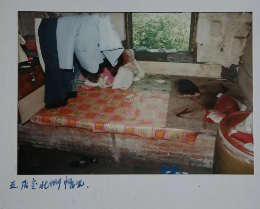 潜逃31年，命案真凶落网