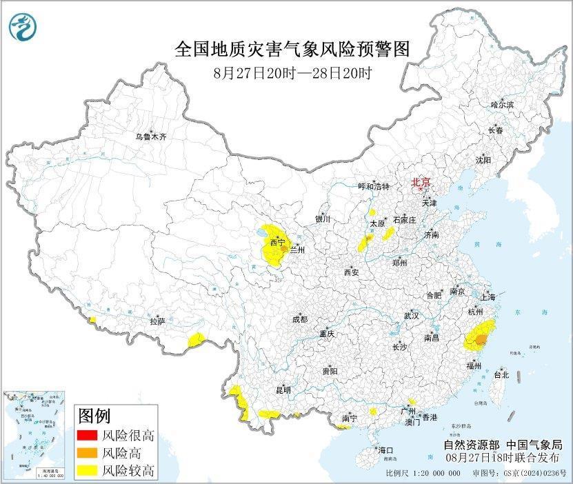 多预警齐发！受台风“沙德尔”影响 浙闽局地将有特大暴雨