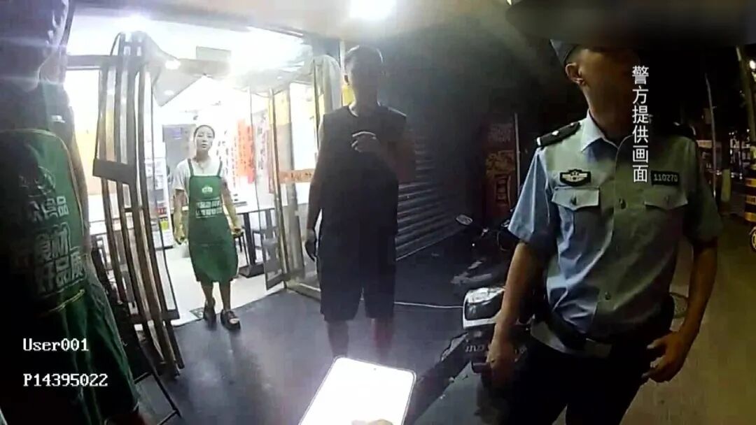吴忠14岁少女来银川约见网友失联!民警辗转十余个小时后发现...... 吴忠14岁少女来银川约见网友失联!民警辗转十余个小时后发现......
