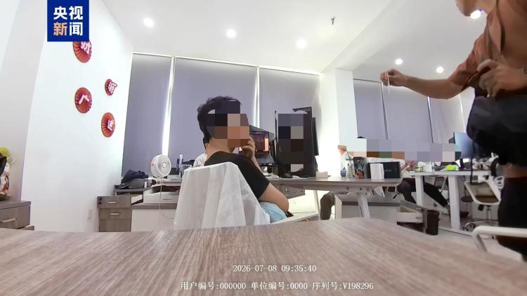 利用虚拟货币跨境汇兑 上海警方破获两起地下钱庄案 利用虚拟货币跨境汇兑 上海警方破获两起地下钱庄案