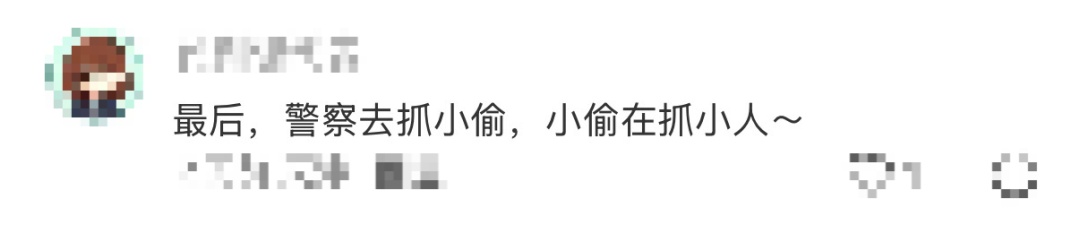 男子深夜潜入餐馆,不偷现金只偷见手青！店主慌了:怕他吃中毒来找我算账…