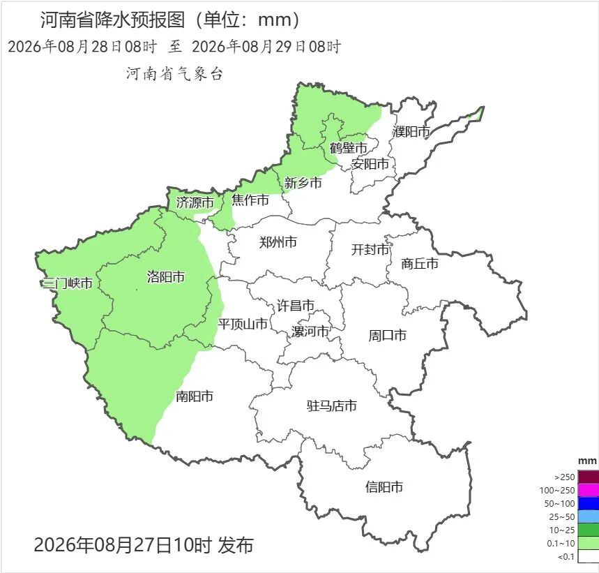 终于降温了!河南多地最高气温跌破30℃ 终于降温了!河南多地最高气温跌破30℃