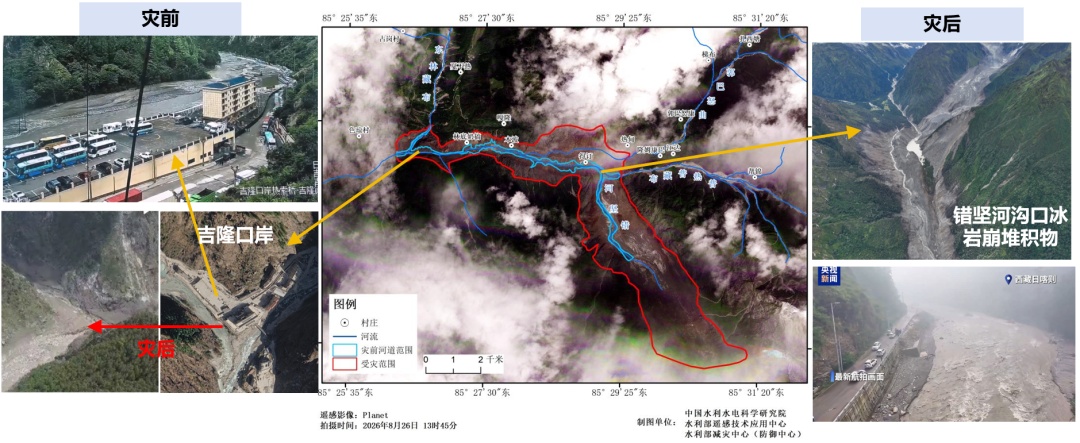 泥石流发生原因已明确,西藏吉隆受灾前后对比图公布 泥石流发生原因已明确,西藏吉隆受灾前后对比图公布
